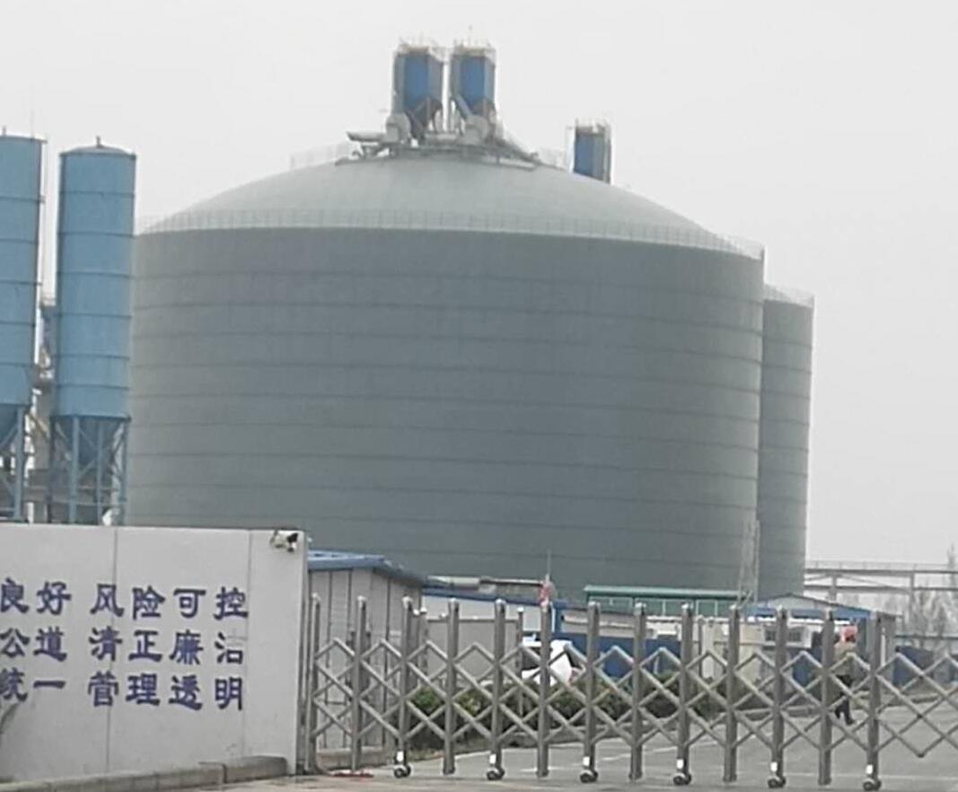 托喀依乡4万吨粉煤灰储存库